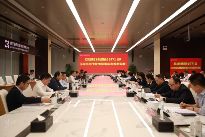 云顶集团3118·(中国区)最新官方网站