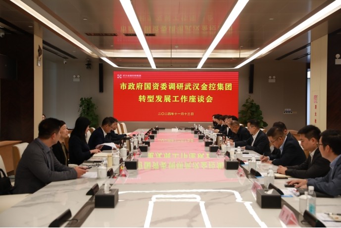 云顶集团3118·(中国区)最新官方网站