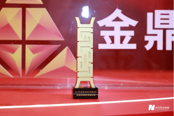 云顶集团3118·(中国区)最新官方网站