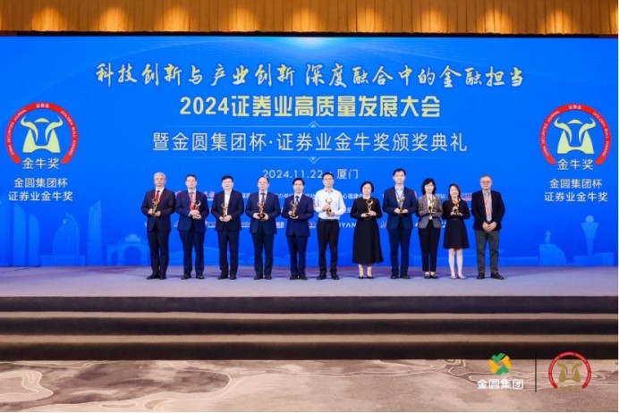 云顶集团3118·(中国区)最新官方网站