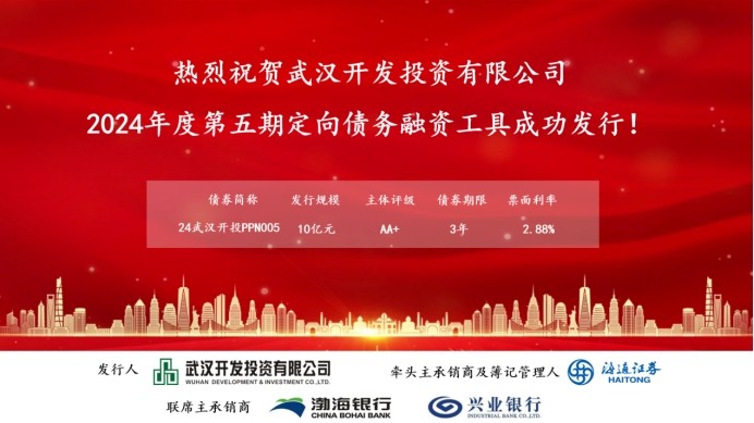云顶集团3118·(中国区)最新官方网站