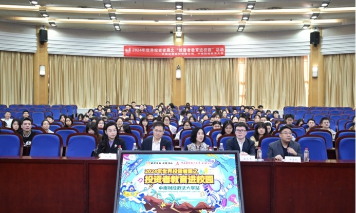 云顶集团3118·(中国区)最新官方网站