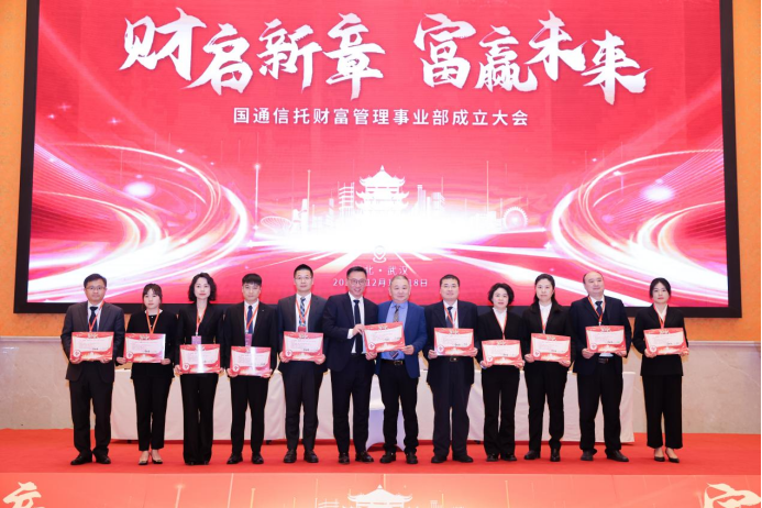 云顶集团3118·(中国区)最新官方网站
