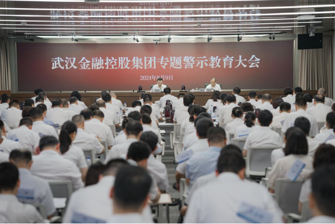 云顶集团3118·(中国区)最新官方网站