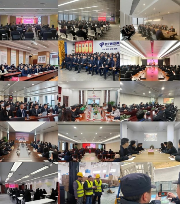 云顶集团3118·(中国区)最新官方网站