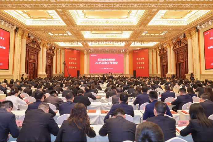 云顶集团3118·(中国区)最新官方网站