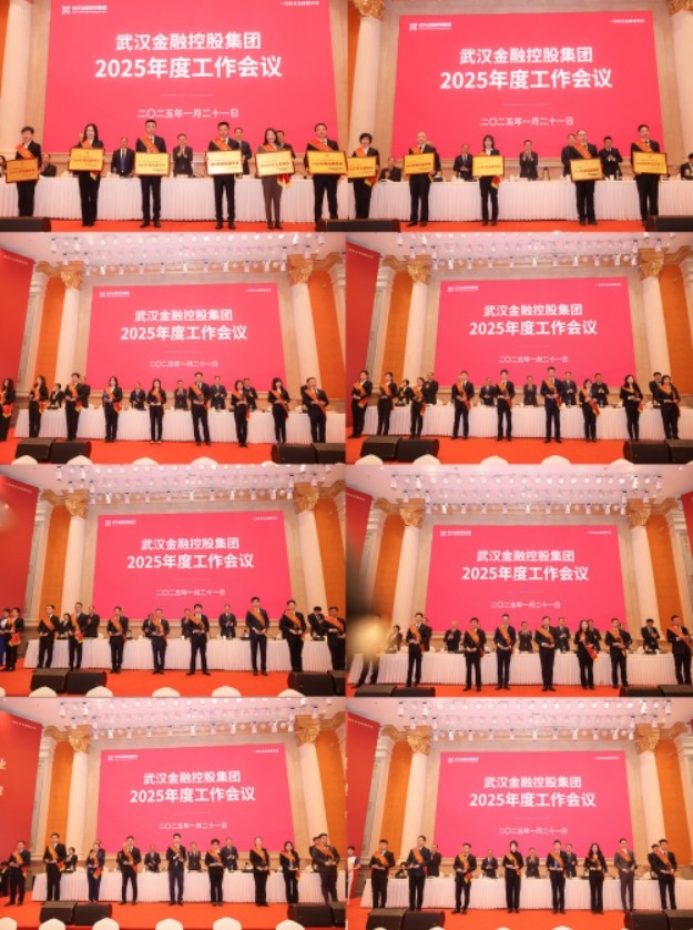 云顶集团3118·(中国区)最新官方网站