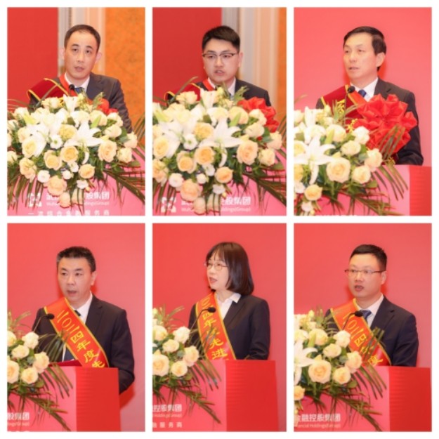 云顶集团3118·(中国区)最新官方网站