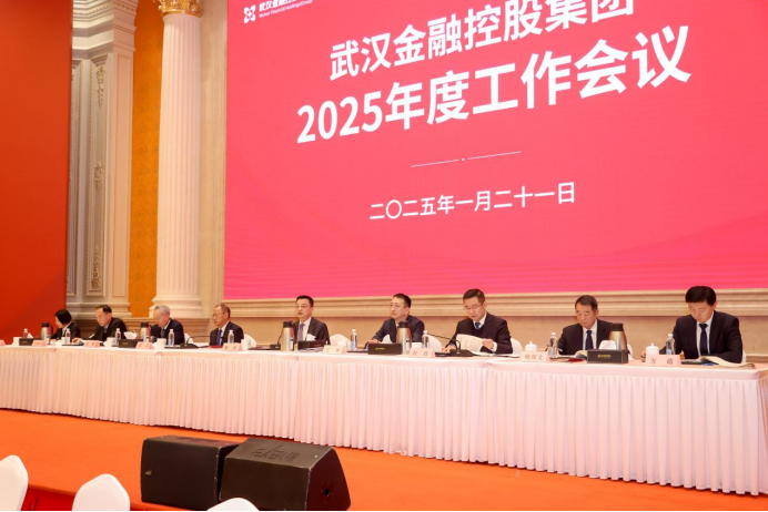 云顶集团3118·(中国区)最新官方网站