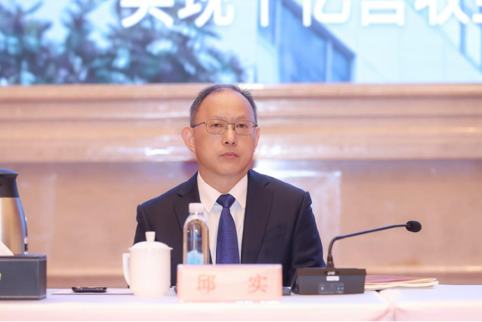 云顶集团3118·(中国区)最新官方网站