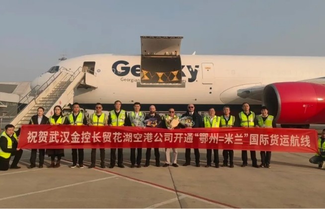 云顶集团3118·(中国区)最新官方网站
