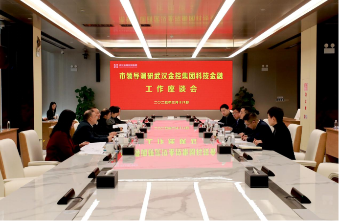 云顶集团3118·(中国区)最新官方网站