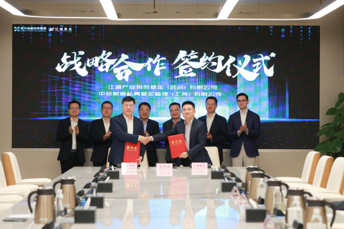 云顶集团3118·(中国区)最新官方网站