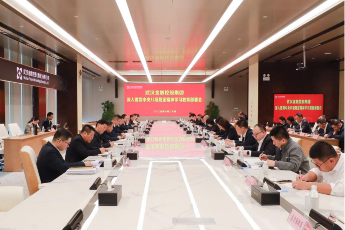 云顶集团3118·(中国区)最新官方网站
