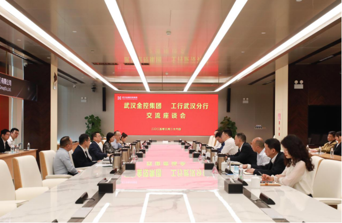 云顶集团3118·(中国区)最新官方网站