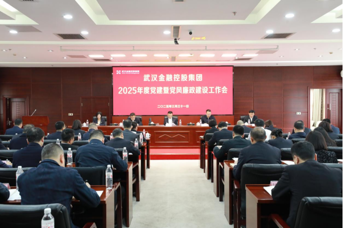 云顶集团3118·(中国区)最新官方网站