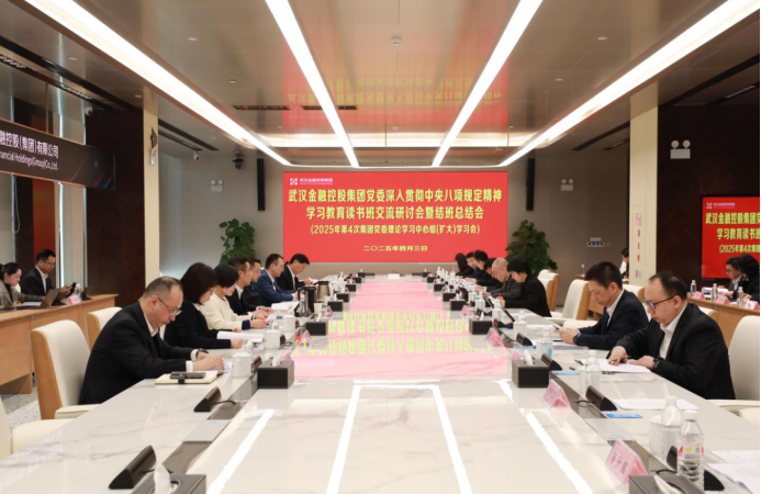 云顶集团3118·(中国区)最新官方网站