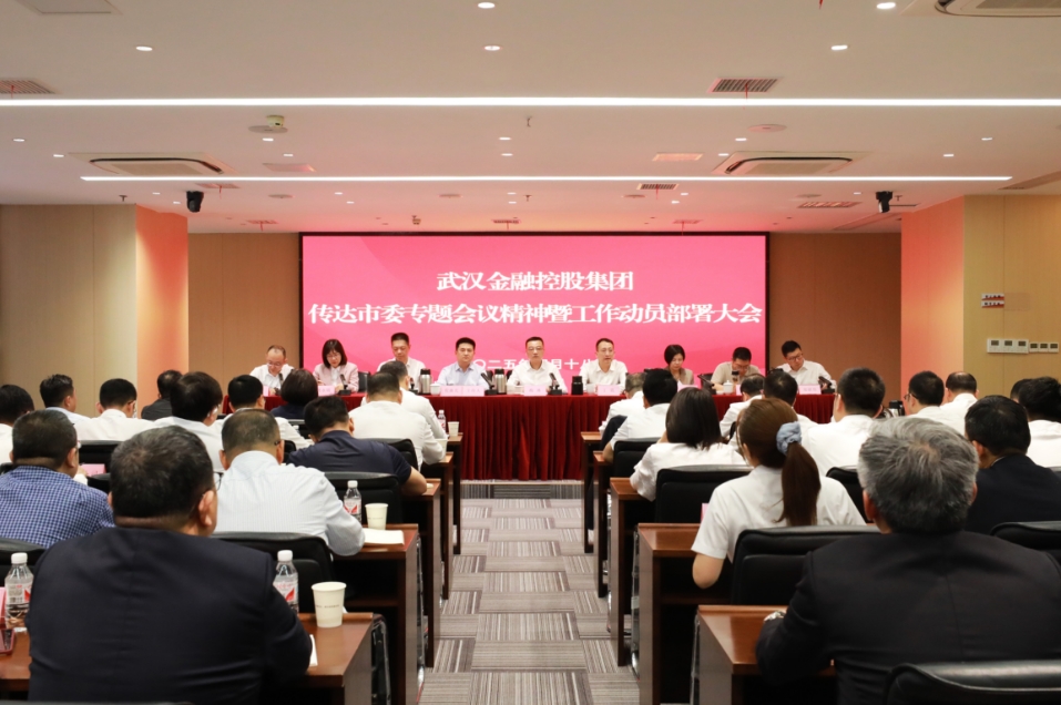云顶集团3118·(中国区)最新官方网站