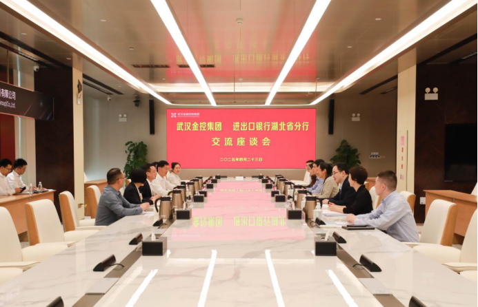 云顶集团3118·(中国区)最新官方网站