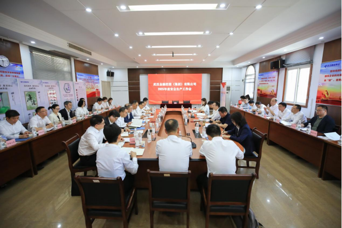 云顶集团3118·(中国区)最新官方网站