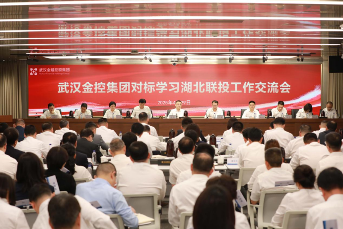 云顶集团3118·(中国区)最新官方网站