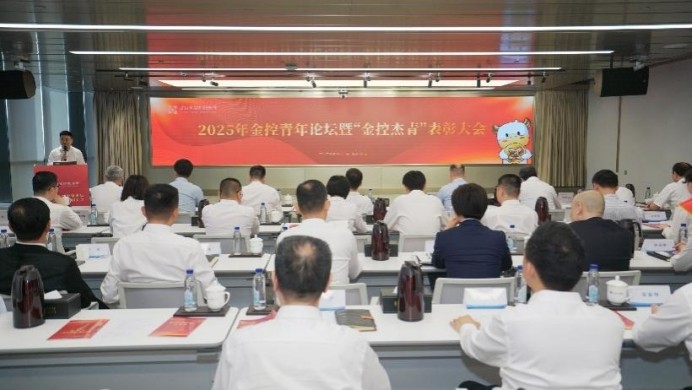 云顶集团3118·(中国区)最新官方网站
