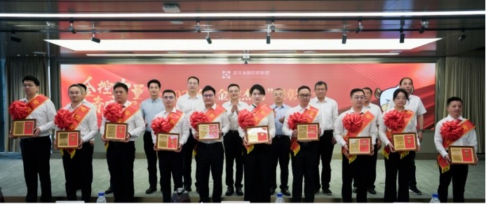 云顶集团3118·(中国区)最新官方网站