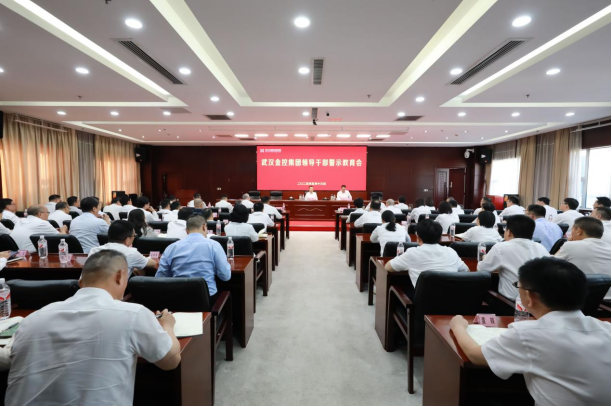 云顶集团3118·(中国区)最新官方网站