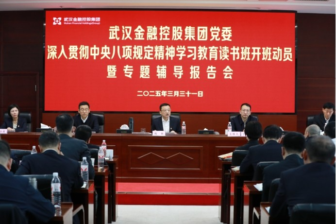 云顶集团3118·(中国区)最新官方网站