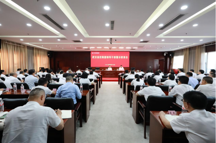 云顶集团3118·(中国区)最新官方网站
