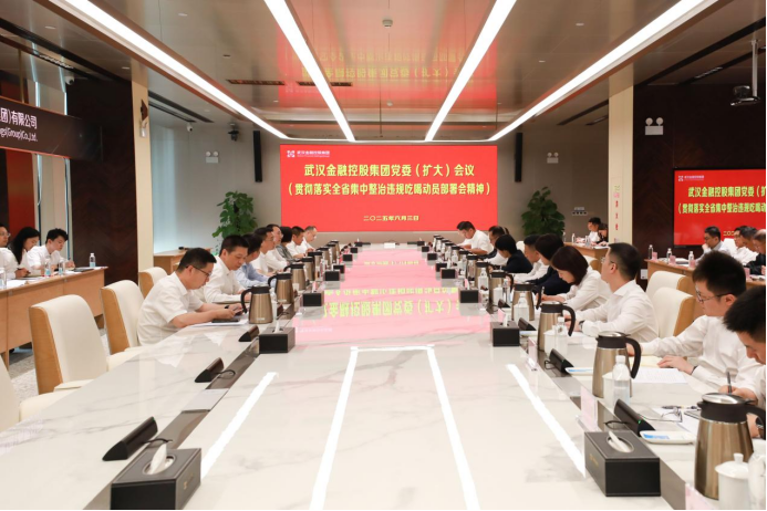 云顶集团3118·(中国区)最新官方网站