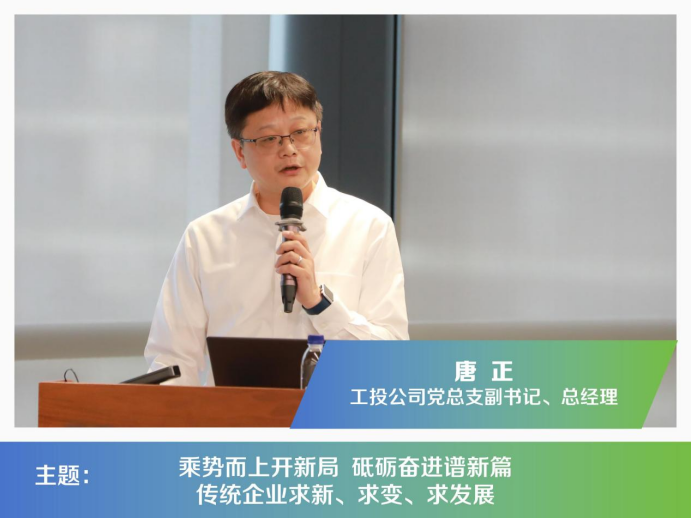 云顶集团3118·(中国区)最新官方网站