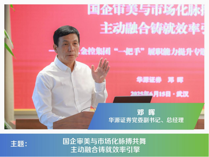 云顶集团3118·(中国区)最新官方网站