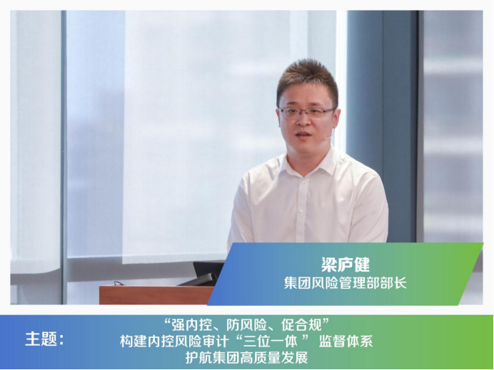 云顶集团3118·(中国区)最新官方网站