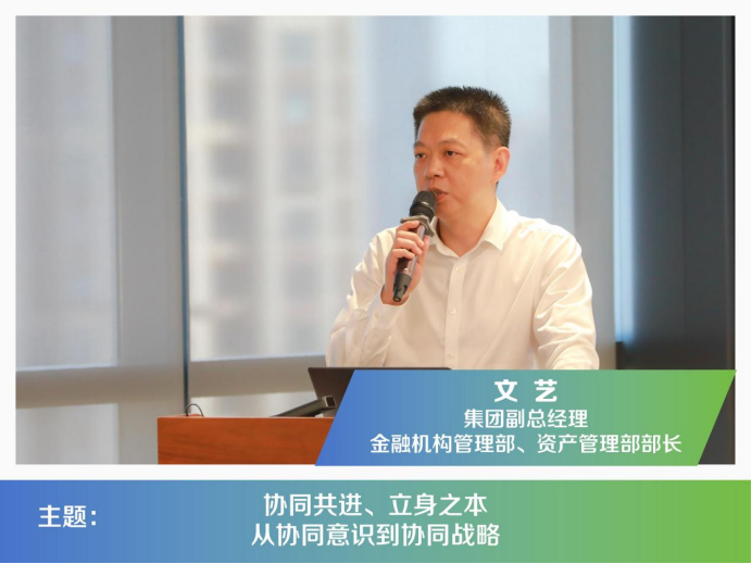 云顶集团3118·(中国区)最新官方网站