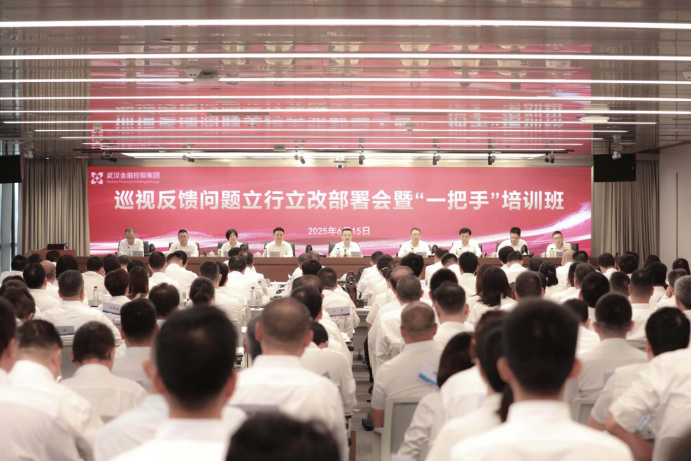 云顶集团3118·(中国区)最新官方网站