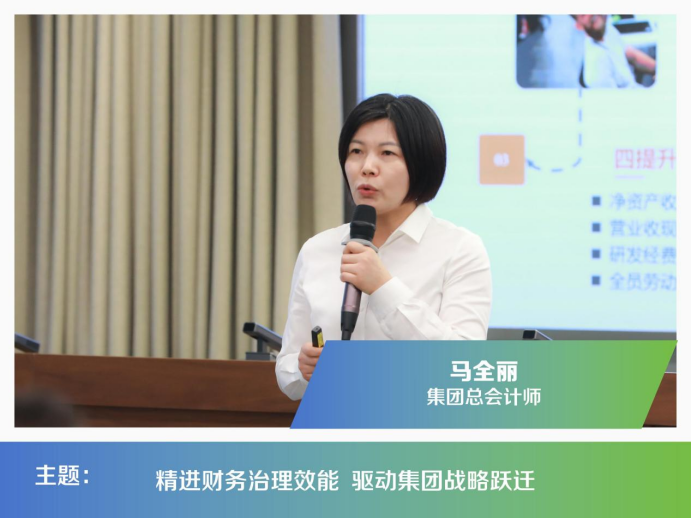 云顶集团3118·(中国区)最新官方网站