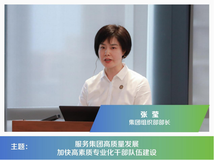 云顶集团3118·(中国区)最新官方网站