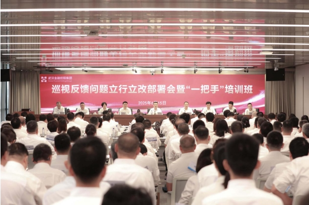 云顶集团3118·(中国区)最新官方网站