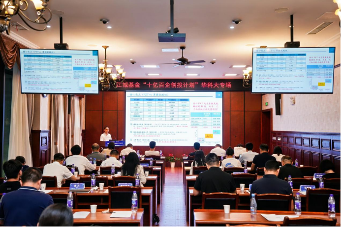 云顶集团3118·(中国区)最新官方网站