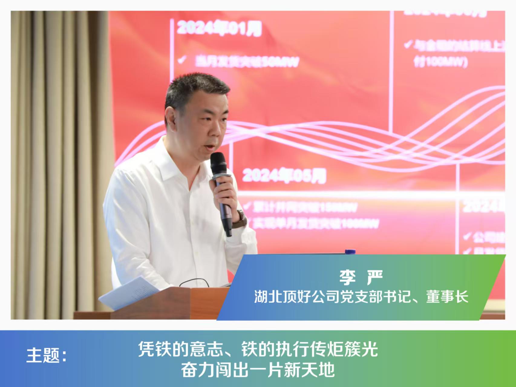 云顶集团3118·(中国区)最新官方网站