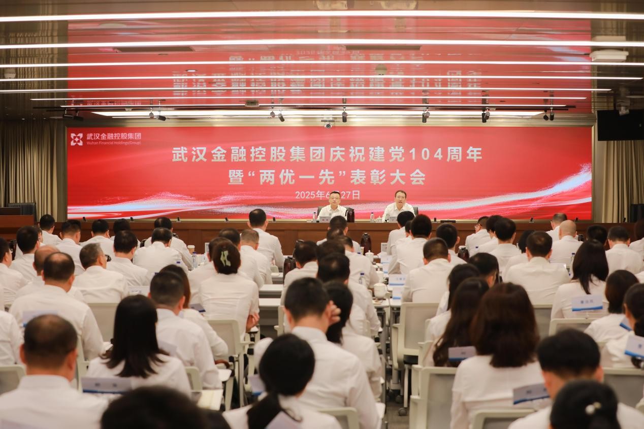 云顶集团3118·(中国区)最新官方网站
