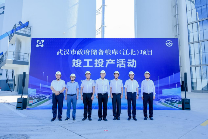 云顶集团3118·(中国区)最新官方网站
