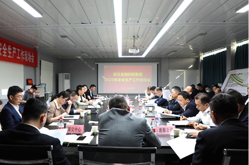 云顶集团3118·(中国区)最新官方网站