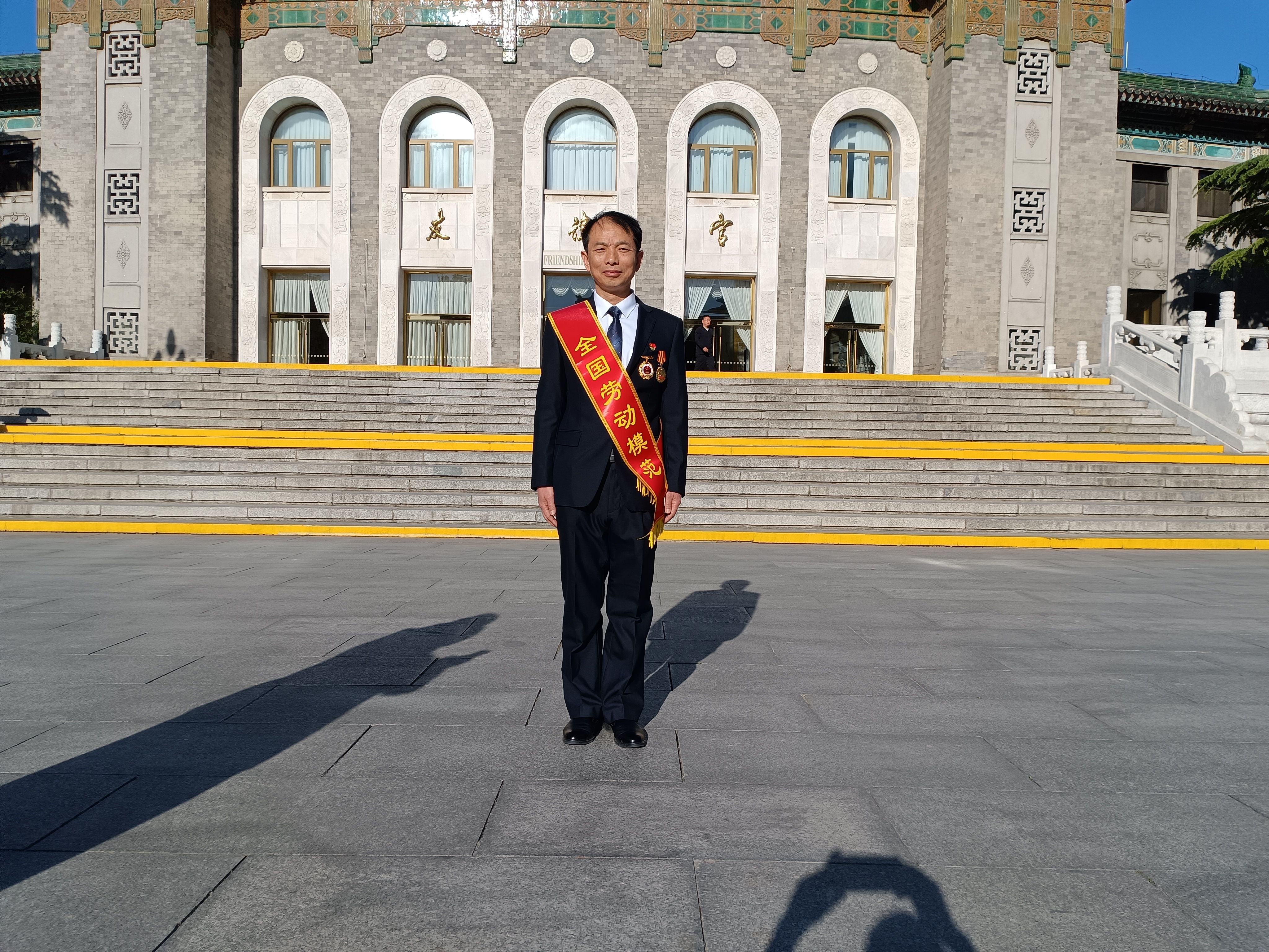 宝运莱_官方网站app下载