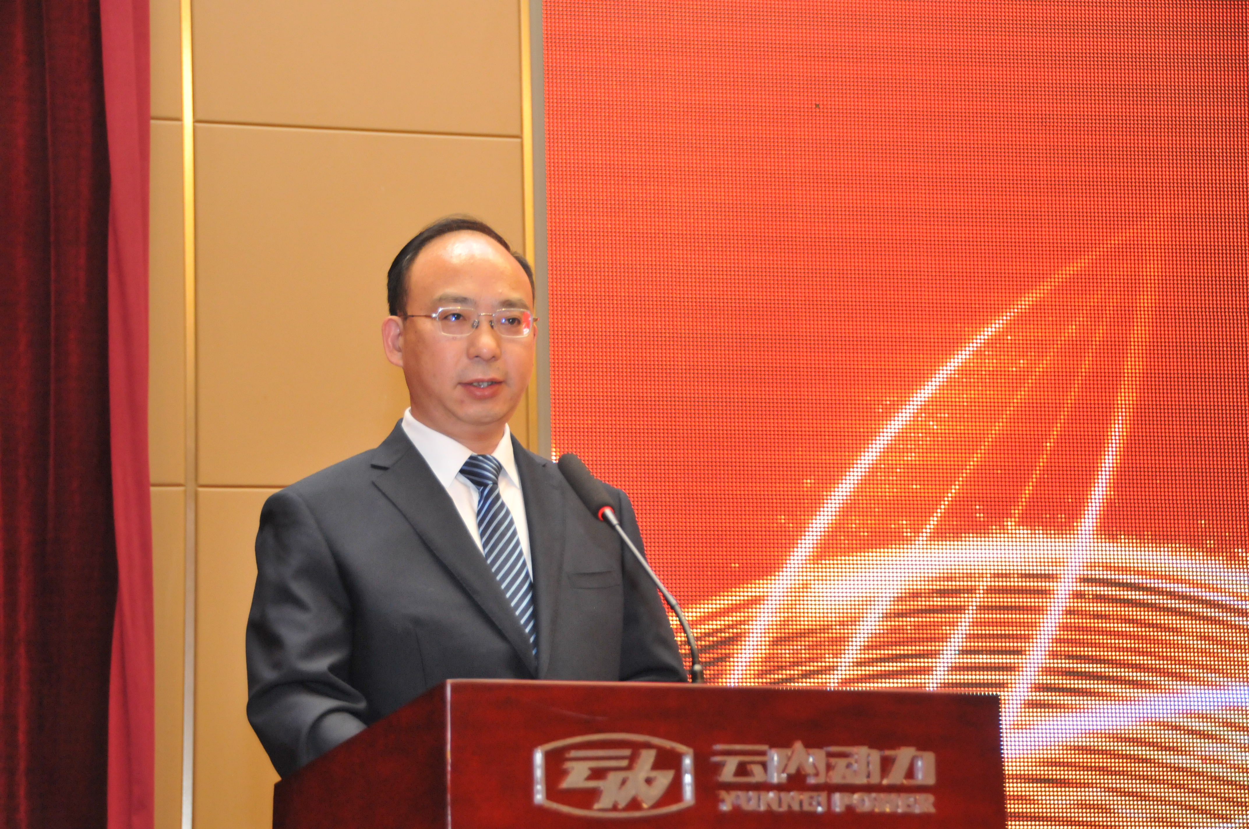 宝运莱_官方网站app下载