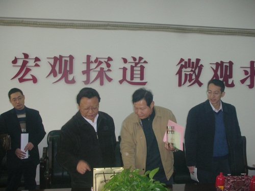 云顶集团3118·(中国区)最新官方网站