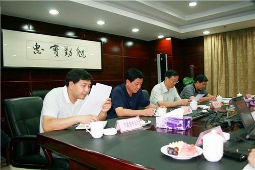 云顶集团3118·(中国区)最新官方网站