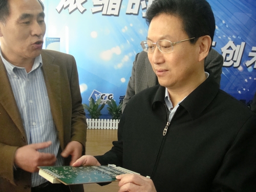 云顶集团3118·(中国区)最新官方网站
