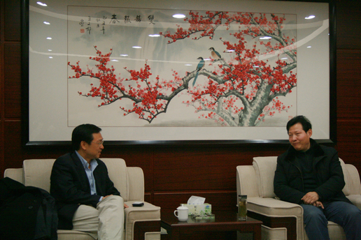 云顶集团3118·(中国区)最新官方网站